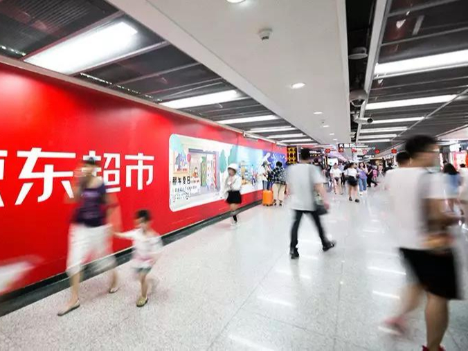 行業(yè)剖析：京東的懷舊，到底如何給用戶帶來(lái)沉浸式戶外廣告新體驗(yàn)