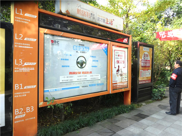 小區(qū)廣告怎么投？新手該如何去挑選合適的小區(qū)廣告產(chǎn)品