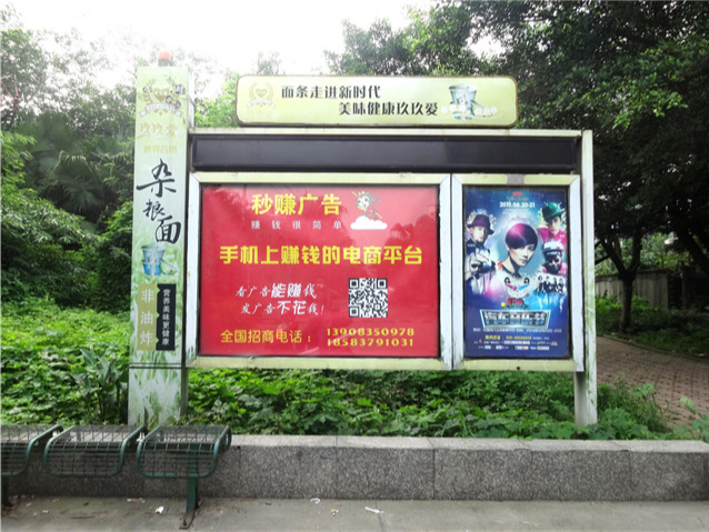 廣告類型那么多，為什么多數(shù)廣告主還是鐘愛戶外廣告？