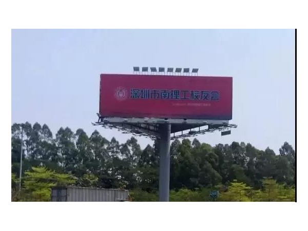 最“?！毙Ｓ褧?huì)花了580萬(wàn)投高速路戶外廣告，刷出存在感