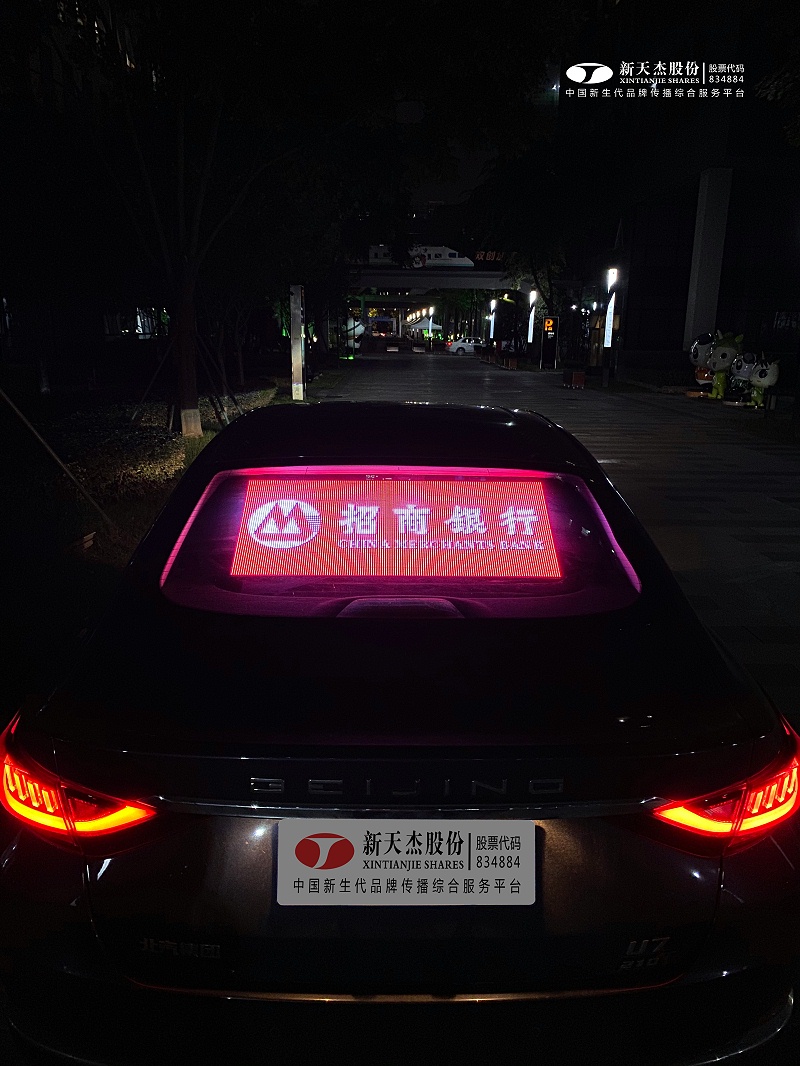 微信圖片_2020092314403913