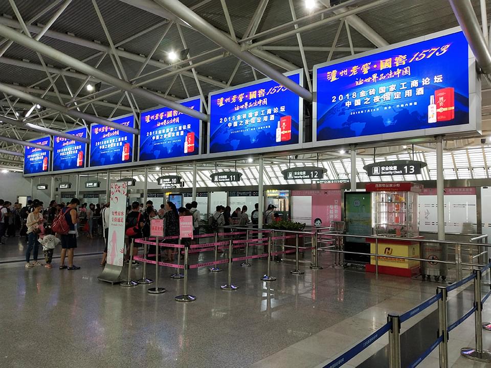 戶外媒體怎么投？看最新廣告數(shù)據(jù)學(xué)品牌廣告投放策略