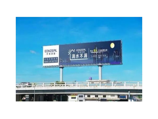 【視點(diǎn)】：敬告各位廣告主，2019請(qǐng)持續(xù)增加你的戶外廣告預(yù)算！