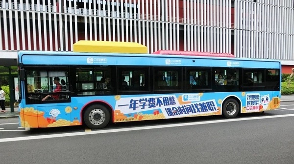 5bcfebe3d3ffd 5bcfebe3d3ffd