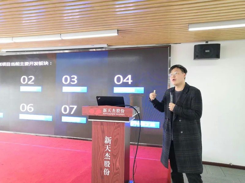 微信圖片_20210224095103