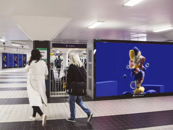 懂你情緒的戶外廣告牌，了解一下！