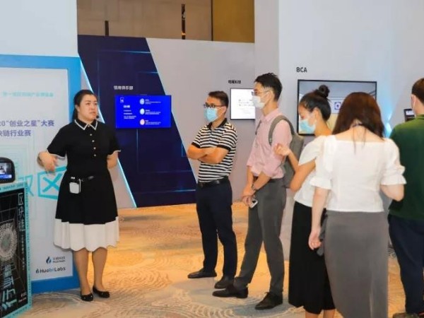 火鏈科技·火幣Labs區(qū)塊鏈產(chǎn)業(yè)博覽會(huì)開(kāi)幕，新天杰股份受邀參展