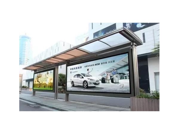 確認(rèn)過眼神，你是我想要的戶外廣告！