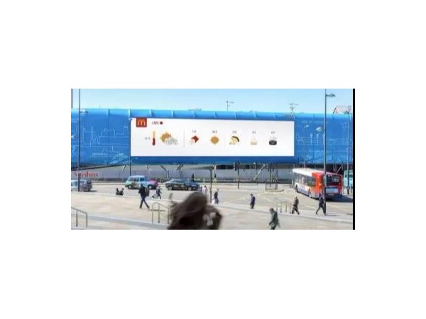 杜蕾斯江小白敗了，戶外廣告我只服它！