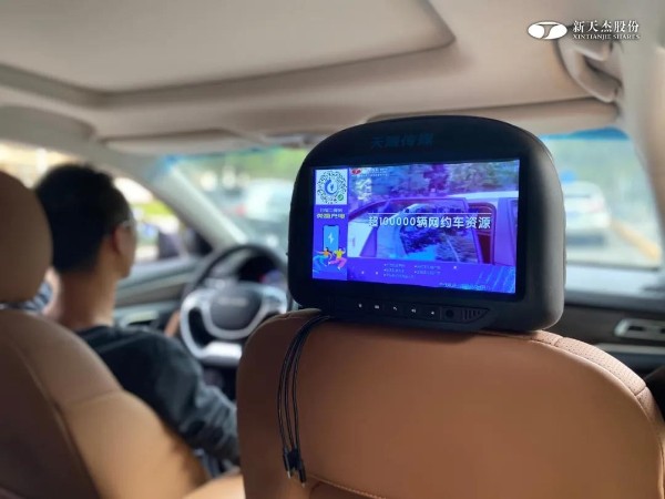 網(wǎng)約車廣告如何讓網(wǎng)約車司機(jī)增加收入，增強(qiáng)平臺(tái)競爭力