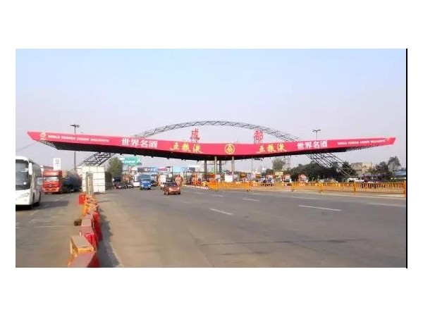 強(qiáng)勢(shì)出擊！聚焦糖酒會(huì)百變引流神器