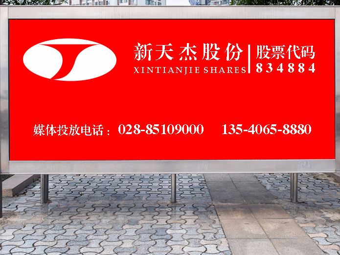 戶外廣告的腦洞，一開(kāi)就停不下來(lái)