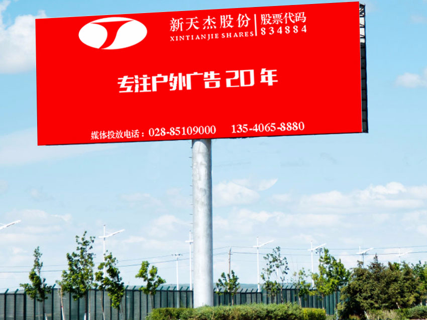 Dior變Diro？實(shí)力驗(yàn)證廣告公司靠譜多重要