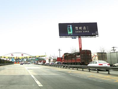 戶外高炮廣告牌安全施工注意事項(xiàng)