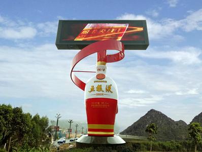 創(chuàng)意高速戶外廣告，瞬間吸引消費(fèi)者