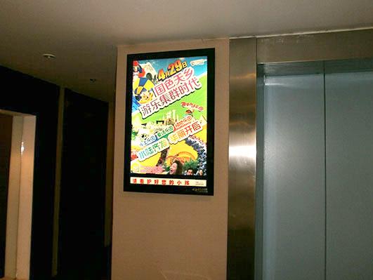 電梯門廣告，高關(guān)注度，低成本