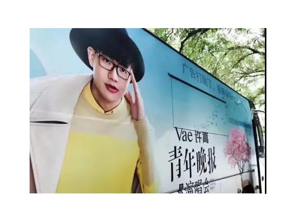 智能場(chǎng)景，如何一秒抓住消費(fèi)者注意力？