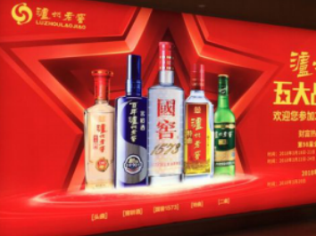 案例賞析：中秋將至，企業(yè)如何用地鐵廣告做好品牌宣傳？