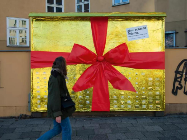 戶外廣告能為城市做什么？這些廣告牌有沒(méi)有暖到你！