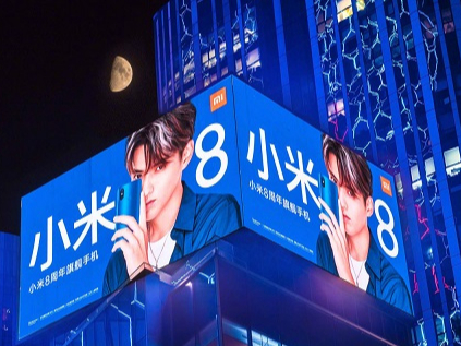 品牌之戰(zhàn)，戶外廣告成為手機行業(yè)的又一個戰(zhàn)場